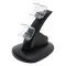 Подставка-зарядка двойная для джойстиков USB PS4