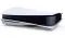 Игровая консоль Sony PlayStation 5 825GB White