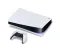 Игровая консоль Sony PlayStation 5 825GB White + EA Fifa 23
