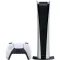 Sony PlayStation 5 White 825Gb Digital Edition + PlayStation VR2 + Horizon Call of the Mountain