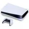 Sony PlayStation 5 White 825Gb + PlayStation VR2 + Horizon Call of the Mountain