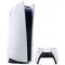 Sony PlayStation 5 White 825Gb + PlayStation VR2 + Horizon Call of the Mountain