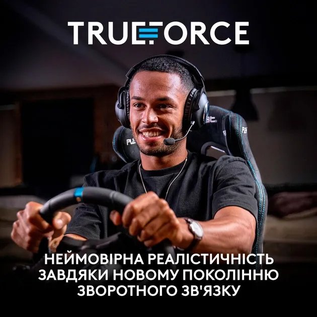 Проводной руль Logitech G923 Racing Wheel and Pedals for Xbox One and PC (941-000158)