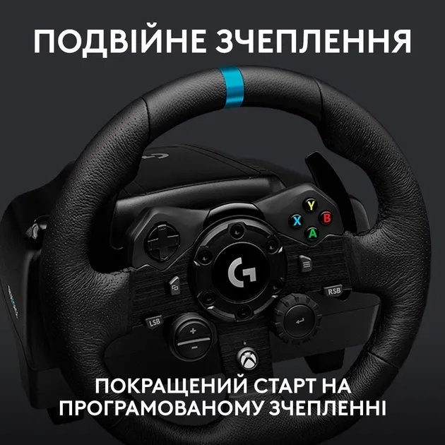 Проводной руль Logitech G923 Racing Wheel and Pedals for Xbox One and PC (941-000158)