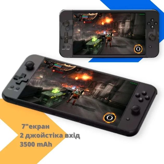 Игровая приставка (Портативная игровая консоль) c 32GB памяти для 3500 игр на процессоре семейства Ipad A9 с экраном 7 дюйма XPRO PSP 70