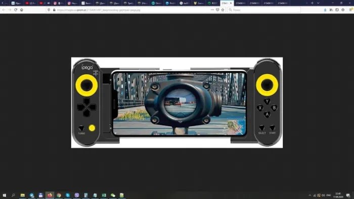 Беспроводной геймпад iPega PG-9167 BT gamepad