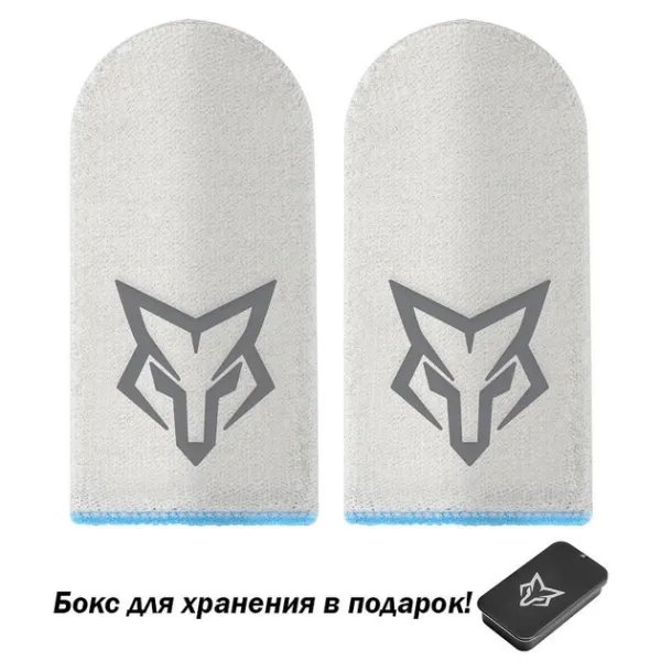Игровые напальчники для сенсорного экрана телефона Sarafox Wasp Feelers v5 1 пара + металлический бокс PUBG Mobile Call Of Duty 2 StandOFF