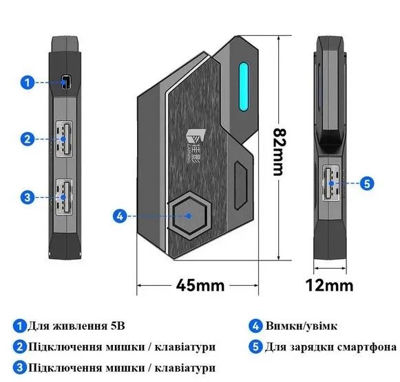 Конвертер Mix Elite беспроводной игровой адаптер переходник для клавиатуры и мыши смартфона андроид