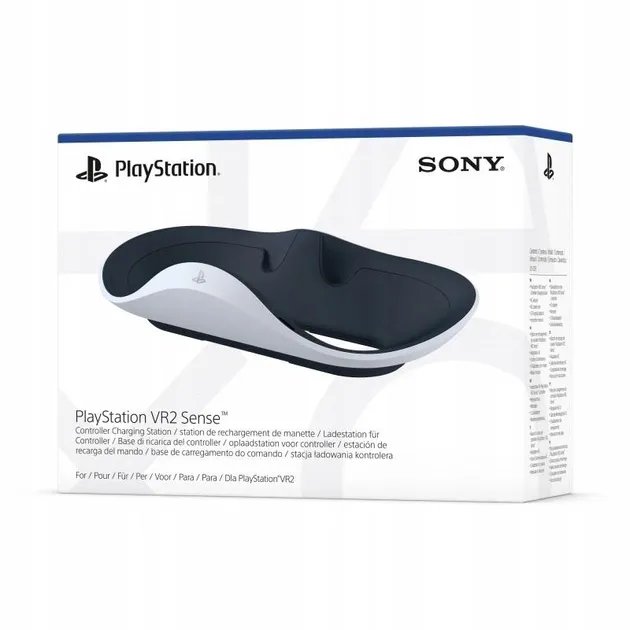 Зарядная Станция для Контроллеров Sony PlayStation VR2 Sense Controller Charging Station (PS5)