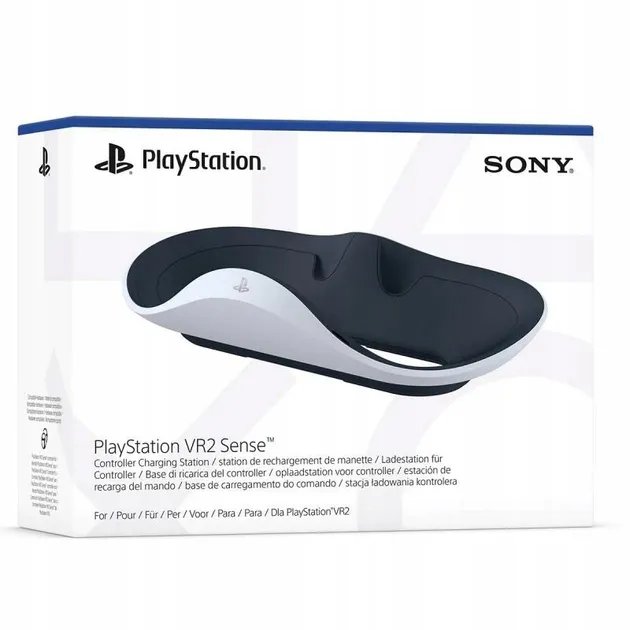 Зарядная Станция для Контроллеров Sony PlayStation VR2 Sense Controller Charging Station (PS5)