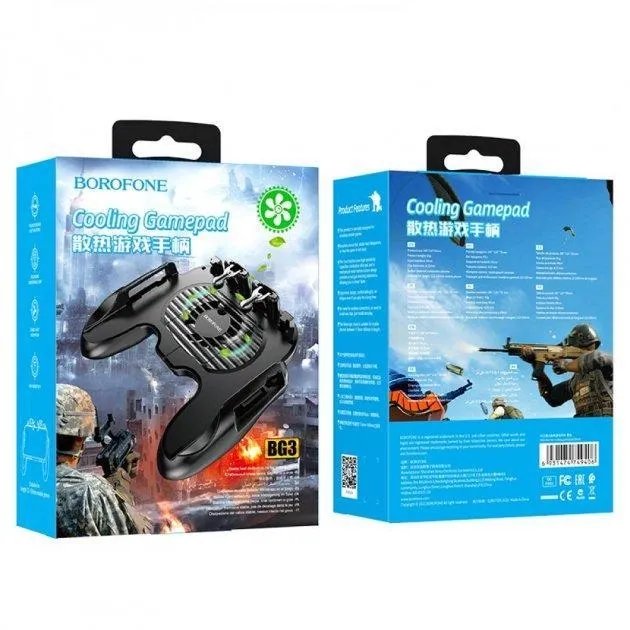 Игровой контроллер BOROFONE BG3 Warrior cooling gamepad Black