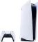 Игровая консоль Sony PlayStation 5 825GB Blu-ray Edition + DualSense Bundle (PS711000036479) [82608]