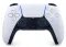 Игровая консоль Sony PlayStation 5 825GB Blu-ray Edition + DualSense Bundle (PS711000036479) [82608]