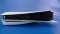 Консоль Sony PlayStation 5 Blu-ray 825GB White