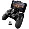 Джойстик для смартфона IPEGA PG-9076 Bluetooth 3в1