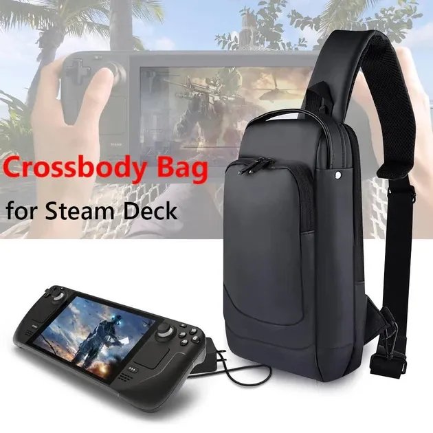 Сумка (на плечо) для игровой консоли Steam Deck