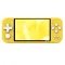 Портативная игровая приставка консоль X20 Mini 4.3 inch 1300mAh Yellow