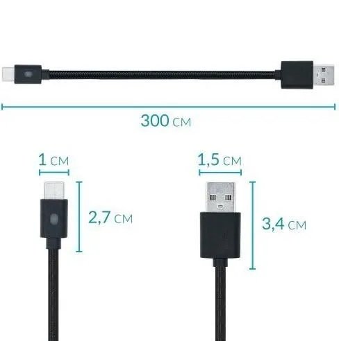 Кабель USB to Type-C для Sony PlayStation 5 (PS5) 3м з індикатором заряду, Dobe