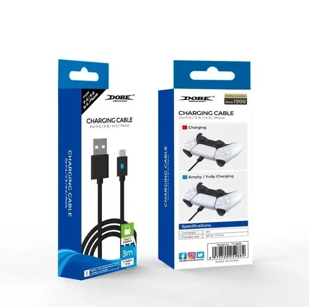 Кабель USB to Type-C для Sony PlayStation 5 (PS5) 3м з індикатором заряду, Dobe