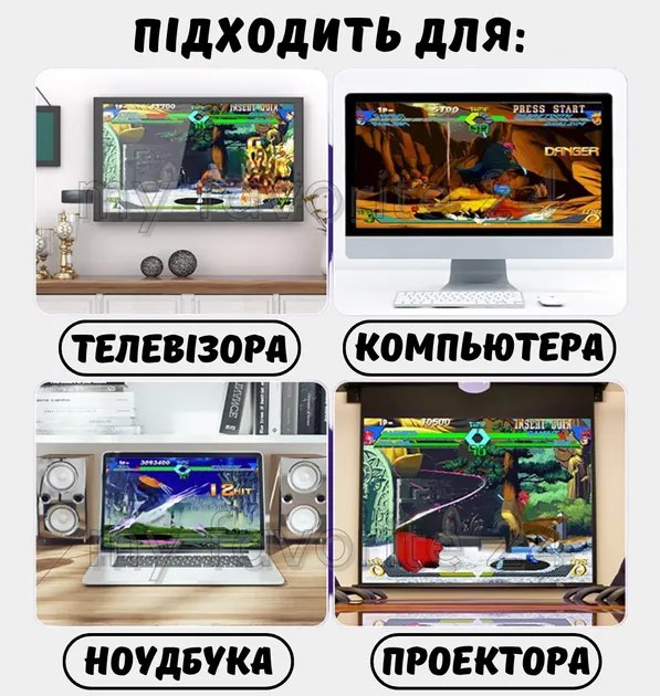 Беспроводная игровая приставка (консоль) LITE GREEN HDMI 3535 игр Dendy Sega Аркадные игры 4K + 2 беспроводных джойстика 235 х 174 х 67 мм черного цвета