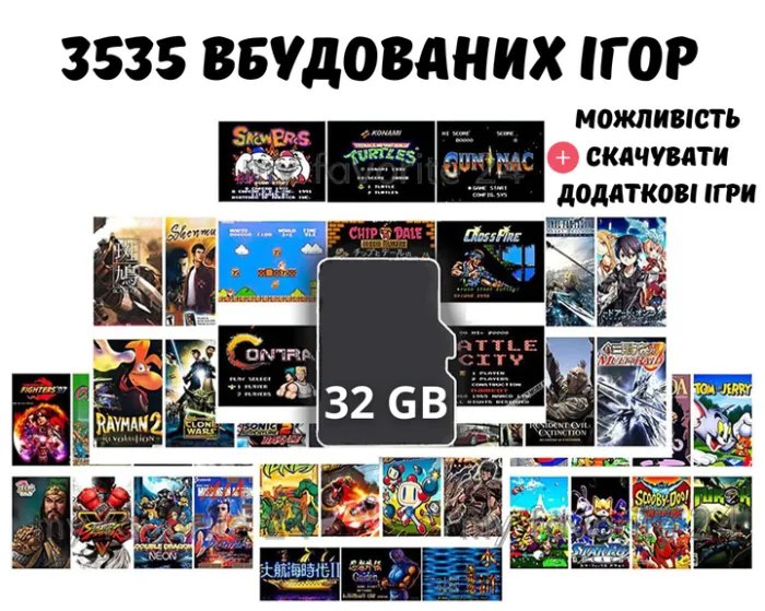 Беспроводная игровая приставка (консоль) LITE GREEN HDMI 3535 игр Dendy Sega Аркадные игры 4K + 2 беспроводных джойстика 235 х 174 х 67 мм черного цвета