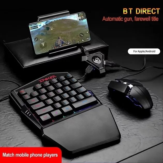 Портативный игровой мобильный Bluetooth адаптер Union Sundy Pubg Mobile G6