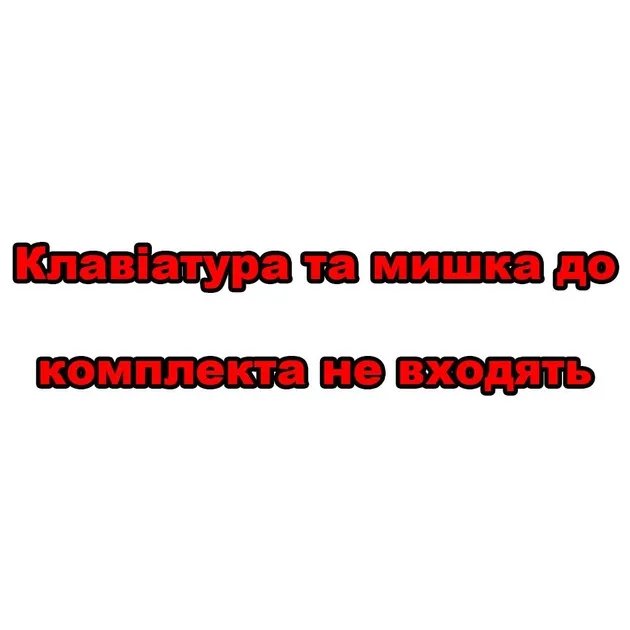 Беспроводной адаптер для клавиатуры и мыши на смартфон Flydigi Q1 Android IOS PUBG Call Of Duty Standoff 2