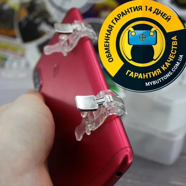 Триггеры Easy 9 прозрачные (курки, джойстики, геймпад, контроллеры) для телефона pubg mobile call of duty пабг