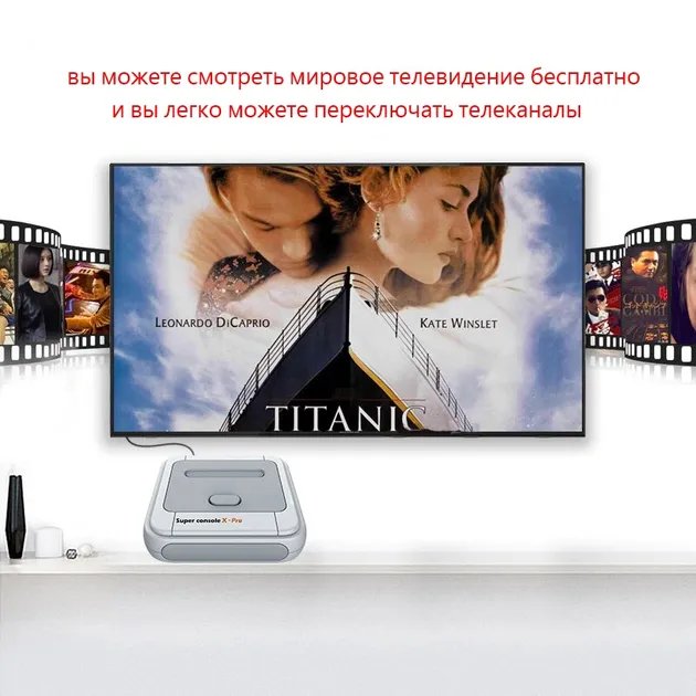 Игровая приставка телевизионная консоль с двумя беспроводными геймпадами и картой памяти 64Гб Sensory S905FX PRO Android 4К 60Гц , с эмулятором PSP, PS1 и Онлайн телевидением