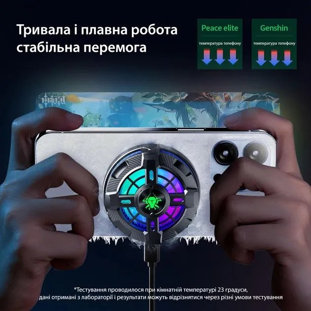 Портативный магнитный радиатор игровой охлаждающий кулер для телефона с зажимом RGB подсветка Plextone EX2 PRO