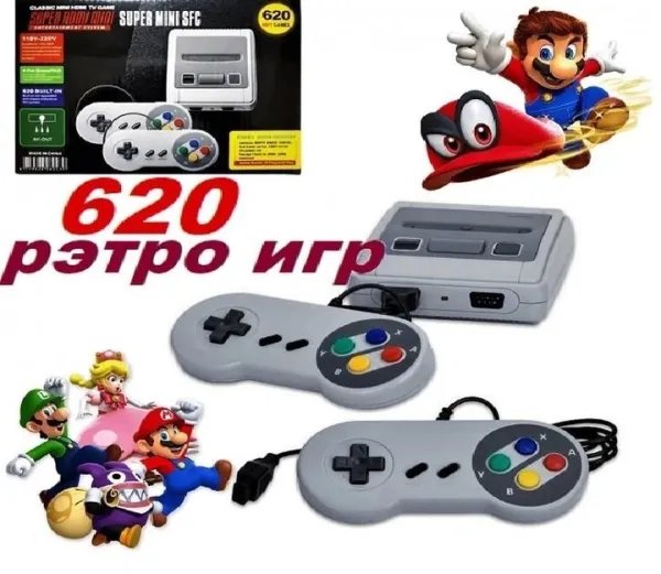 Игровая приставка Dendy 620 игр Денди 8 Bit mini SFC портативная приставка ретро - VEN-138