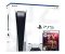 Sony PlayStation 5 White 825Gb + UFC 5 (английская версия)