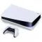 Sony PlayStation 5 White 825Gb + UFC 5 (английская версия)