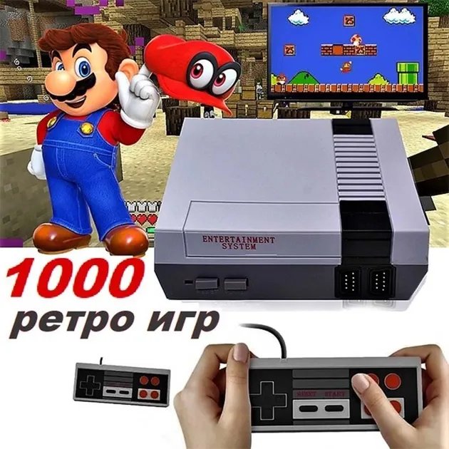 Игровая приставка UKC Mini TV Game Console 1000 игр Белая
