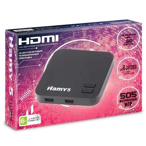 Игровая приставка Hamy 5 HDMI 505 игр