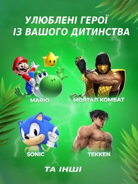 Игровая приставка (ретро-консоль) GameStick LITE GREEN с HDMI: 10000 игр Dendy Sega (аркадные игры) 4K, черного цвета 2 джойстика в комплекте