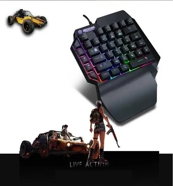 Клавиатура проводная игровая Sundy PUBG Mobile Keyboard G01 USB Black с подсветкой
