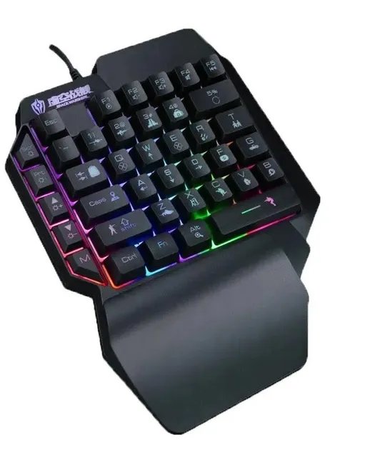 Клавиатура проводная игровая Sundy PUBG Mobile Keyboard G01 USB Black с подсветкой
