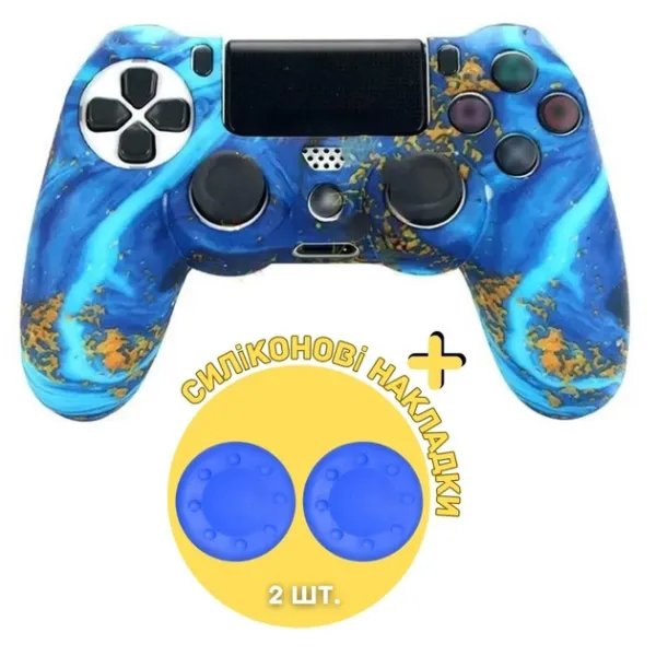 Качественный защитный силиконовый чехол для геймпада Sony DualShock 4™ (PS4) type 26 + в подарок накладки на стики