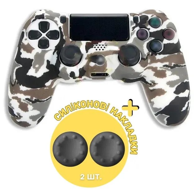 Качественный защитный силиконовый чехол для геймпада Sony DualShock 4™ (PS4) type 31 + в подарок накладки на стики