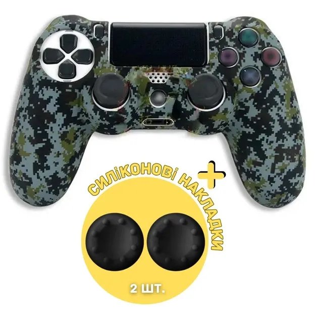 Качественный защитный силиконовый чехол для геймпада Sony DualShock 4™ (PS4) type 30 + в подарок накладки на стики