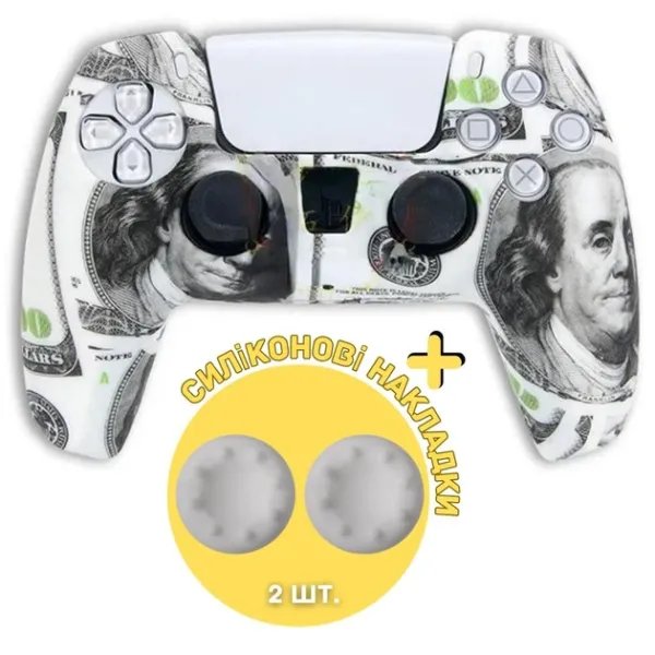 Качественный защитный силиконовый чехол для геймпада Sony DualSense™ (PS5) type 8 + в подарок накладки на стики