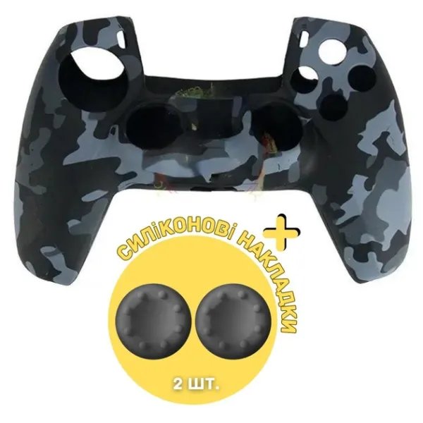 Качественный защитный силиконовый чехол для геймпада Sony DualSense™ (PS5) type 4 + в подарок накладки на стики