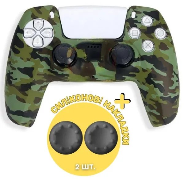 Качественный защитный силиконовый чехол для геймпада Sony DualSense™ (PS5) type 7 + в подарок накладки на стики