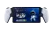 Консоль Sony PlayStation Portal White