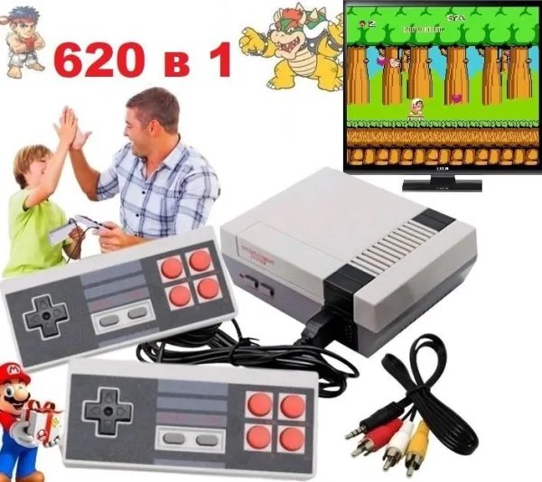 Игровая приставка стационарная Dendy NES 620 игр, консоль игровая 8 бит денди, ретро приставка, два джойстика