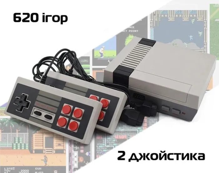 Игровая приставка 620 игр два джойстика стационарная ретро консоль Dendy NES 620 8bit