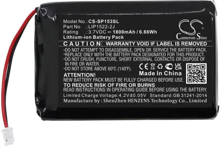 Акумулятор Cameron Sino LIP1522-2J (1800 mAh) для Sony PS4 DualShock 4 Wireless Controller CUH-ZCT2H CUH-ZCT2J (CS-SP153SL)