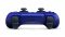Геймпад Беспроводной Sony PlayStation 5 DualSense Cobalt Blue