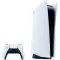 Игровая консоль Sony PlayStation 5 825GB + Call of Duty: Modern Warfare III Bundle [96332]